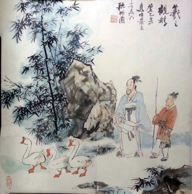 作者：马伯乐&nbsp;人物&nbsp;￥：协商&nbsp;单击鼠标查看大图！