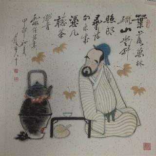 作者：田原&nbsp;人物&nbsp;￥：協商&nbsp;单击鼠标查看详细介绍！