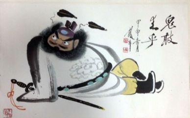 作者：田原&nbsp;人物&nbsp;￥：協商&nbsp;单击鼠标查看详细介绍！