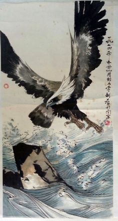 作者：李剑晨&nbsp;花鸟&nbsp;￥：协商&nbsp;单击鼠标查看详细介绍！