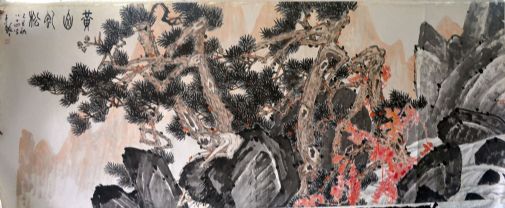 作者：张继馨&nbsp;《黄山虬松》&nbsp;￥：协商&nbsp;单击鼠标查看详细介绍！