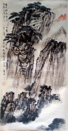 作者：萧平&nbsp;山水&nbsp;￥：協商&nbsp;单击鼠标查看详细介绍！