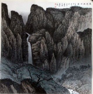 作者：魏镇&nbsp;山水&nbsp;￥：协商&nbsp;单击鼠标查看详细介绍！