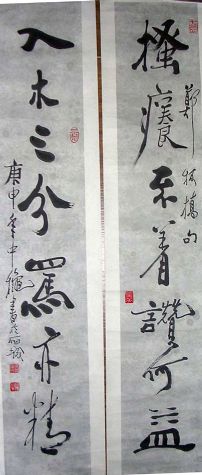 作者：田原&nbsp;书法&nbsp;￥：协商&nbsp;单击鼠标查看详细介绍！