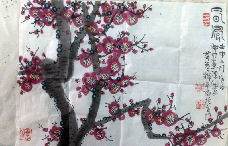 作者：黄养辉&nbsp;花鸟&nbsp;￥：协商&nbsp;单击鼠标查看大图！