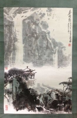 作者：叶维&nbsp;山水&nbsp;￥：协商&nbsp;单击鼠标查看详细介绍！