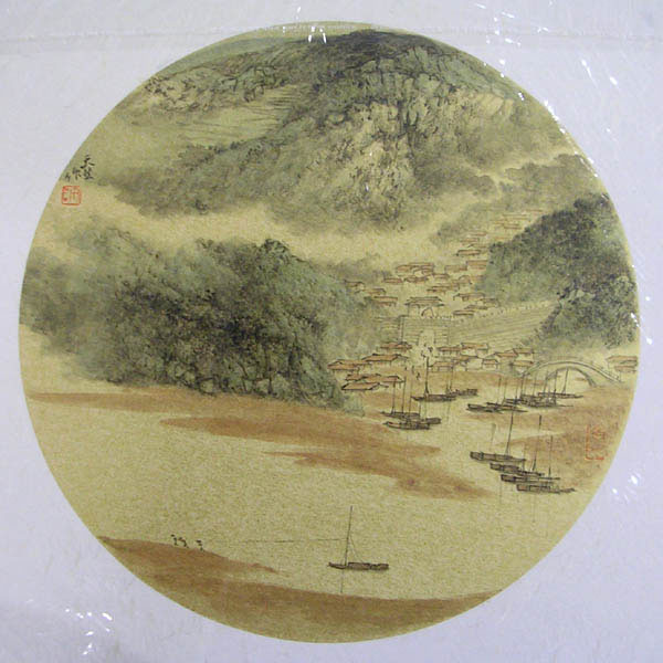 作者：许坚&nbsp;山水&nbsp;￥：协商&nbsp;单击鼠标查看大图！