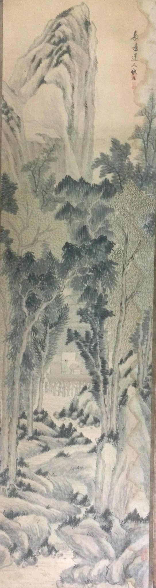 作者：朱鹤龄&nbsp;山水&nbsp;￥：协商&nbsp;单击鼠标查看大图！