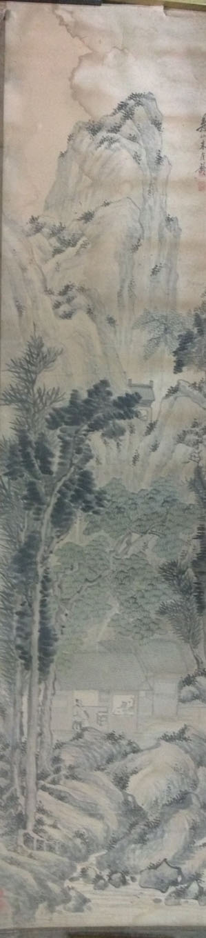 作者：朱鹤龄&nbsp;山水&nbsp;￥：协商&nbsp;单击鼠标查看大图！