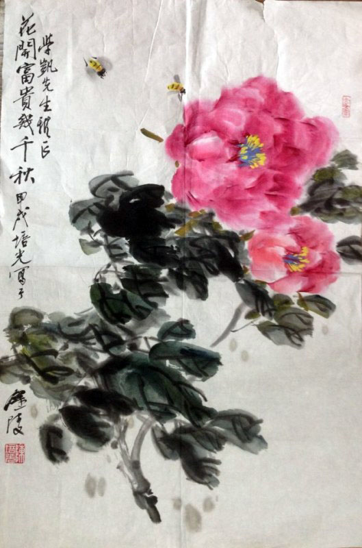 作者：陈培光&nbsp;花鸟&nbsp;￥：协商&nbsp;单击鼠标查看大图！