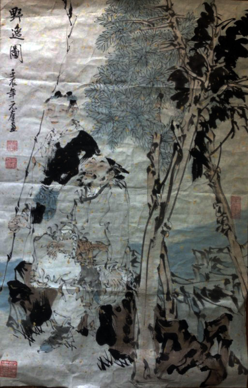 作者：吴元奎&nbsp;人物&nbsp;￥：协商&nbsp;单击鼠标查看大图！