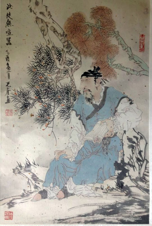 作者：吴元奎&nbsp;人物&nbsp;￥：协商&nbsp;单击鼠标查看大图！