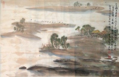 作者：朱葵&nbsp;山水&nbsp;￥：协商&nbsp;单击鼠标查看大图！