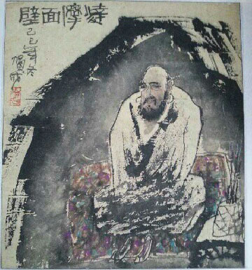 作者：贺成&nbsp;人物《达摩面壁图》&nbsp;￥：协商&nbsp;单击鼠标查看大图！