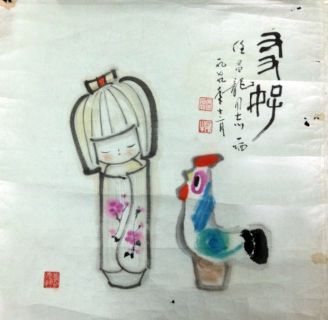 作者：田原&nbsp;友好&nbsp;￥：协商&nbsp;单击鼠标查看详细介绍！