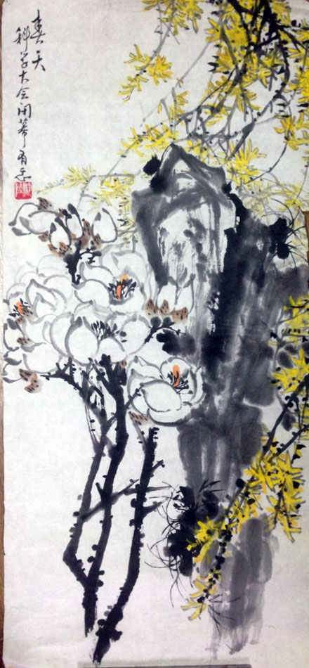 作者：李海陆&nbsp;花鸟&nbsp;￥：协商&nbsp;单击鼠标查看大图！