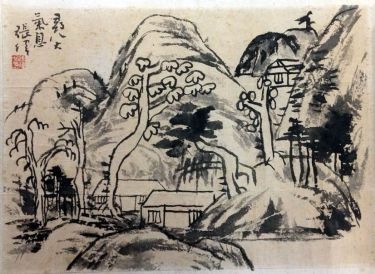 作者：张伟&nbsp;山水&nbsp;￥：协商&nbsp;单击鼠标查看详细介绍！