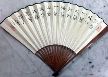 作者：田原&nbsp;书法&nbsp;￥：协商&nbsp;单击鼠标查看详细介绍！