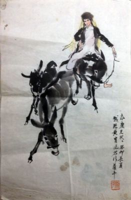 作者：萧平&nbsp;人物&nbsp;￥：协商&nbsp;单击鼠标查看详细介绍！