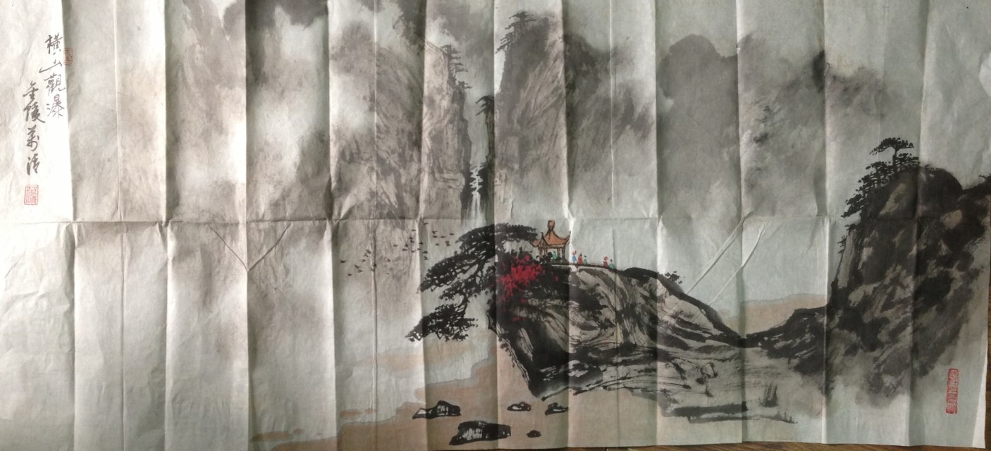 作者：魏万清&nbsp;山水&nbsp;￥：協商&nbsp;单击鼠标查看大图！