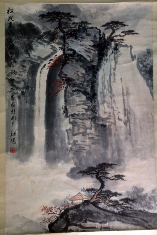 作者：魏镇&nbsp;山水&nbsp;￥：协商&nbsp;单击鼠标查看大图！