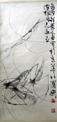 作者：许麟庐&nbsp;花鸟&nbsp;￥：协商&nbsp;单击鼠标查看详细介绍！