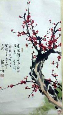 作者：陈征雁&nbsp;花鸟&nbsp;￥：协商&nbsp;单击鼠标查看详细介绍！