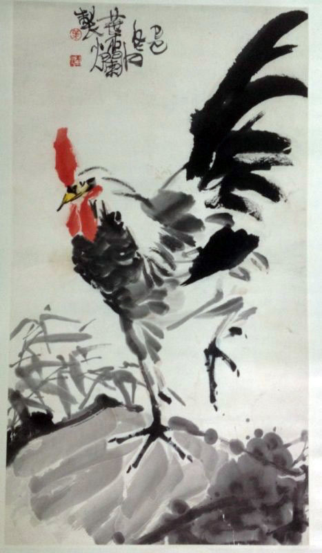 作者：叶烂&nbsp;花鸟&nbsp;￥：协商&nbsp;单击鼠标查看大图！