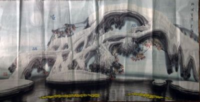 作者：周尊城&nbsp;山水&nbsp;￥：協商&nbsp;单击鼠标查看详细介绍！