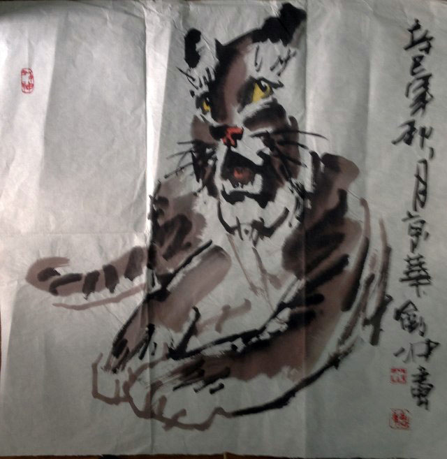 作者：林剑冲&nbsp;花鸟&nbsp;￥：协商&nbsp;单击鼠标查看大图！