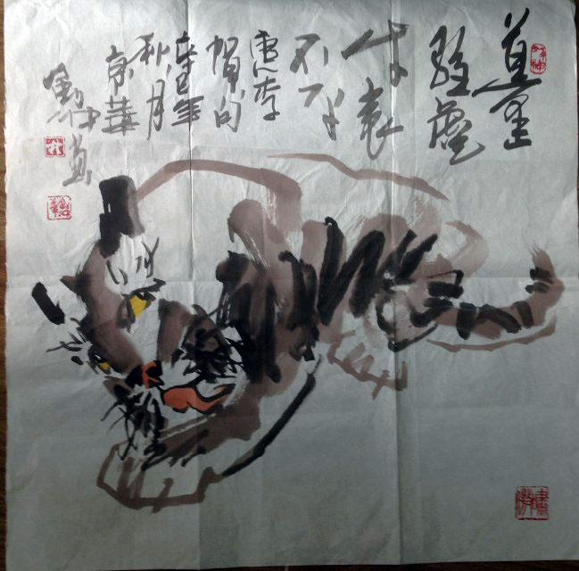 作者：林剑冲&nbsp;花鸟&nbsp;￥：协商&nbsp;单击鼠标查看大图！