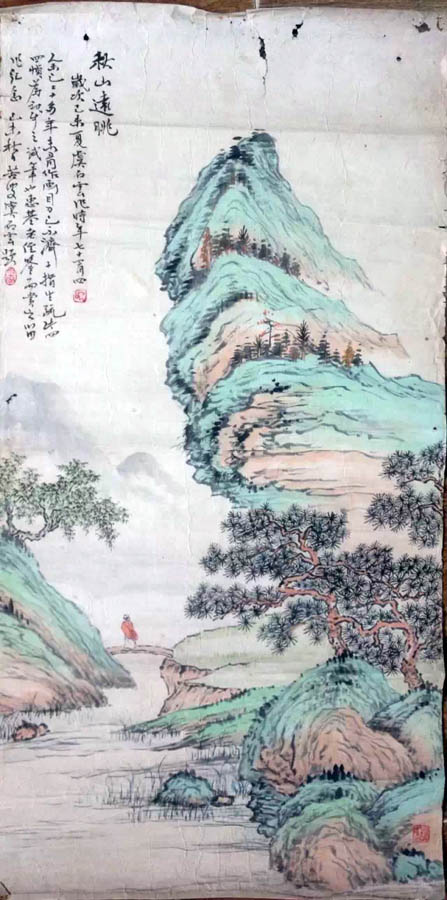 作者：虞石云&nbsp;山水&nbsp;￥：协商&nbsp;单击鼠标查看大图！