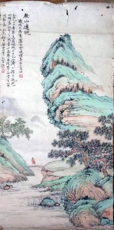 作者：虞石云&nbsp;山水&nbsp;￥：协商&nbsp;单击鼠标查看详细介绍！