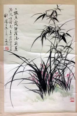 作者：乔木&nbsp;花鸟　　兰竹图&nbsp;￥：协商&nbsp;单击鼠标查看详细介绍！