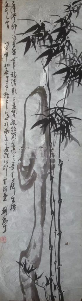 作者：刘如生&nbsp;花鸟&nbsp;￥：协商&nbsp;单击鼠标查看详细介绍！
