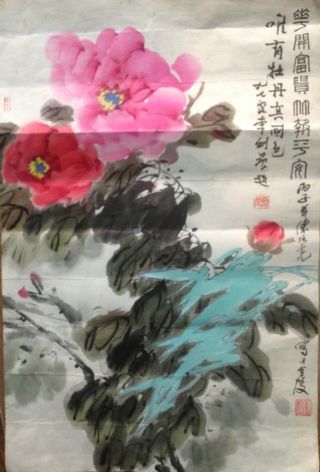 作者：陈培光&nbsp;花鸟&nbsp;￥：协商&nbsp;单击鼠标查看详细介绍！