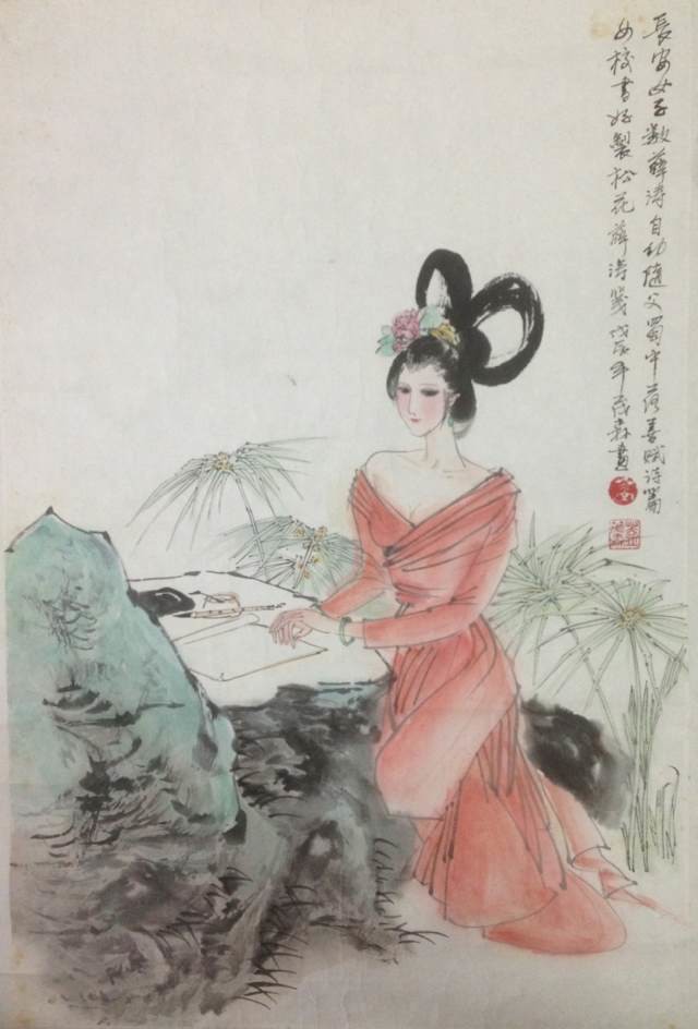 作者：盖茂森&nbsp;人物&nbsp;￥：协商&nbsp;单击鼠标查看大图！