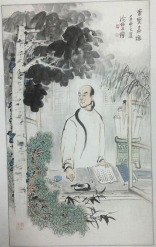 作者：谢伯子&nbsp;李宝嘉&nbsp;￥：协商&nbsp;单击鼠标查看详细介绍！