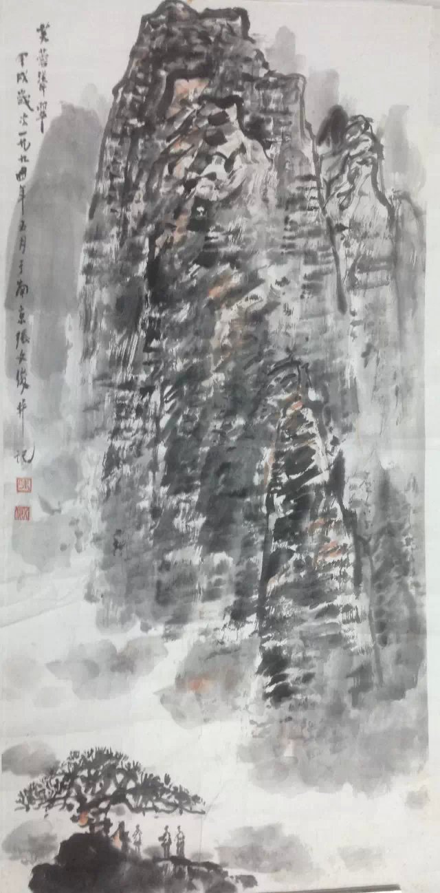 作者：张文俊&nbsp;山水&nbsp;￥：协商&nbsp;单击鼠标查看大图！