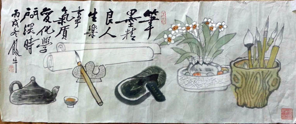 作者：田原&nbsp;花鸟&nbsp;￥：协商&nbsp;单击鼠标查看大图！