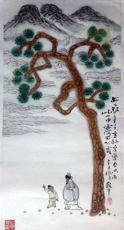 作者：田原&nbsp;松下问童子&nbsp;￥：协商&nbsp;单击鼠标查看大图！