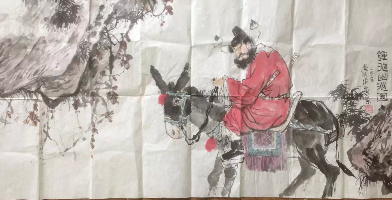 作者：黄鸿仪&nbsp;人物&nbsp;￥：协商&nbsp;单击鼠标查看大图！