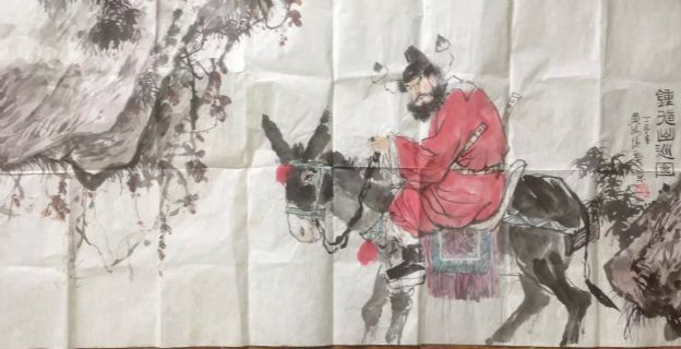 作者：黄鸿仪&nbsp;人物&nbsp;￥：协商&nbsp;单击鼠标查看详细介绍！