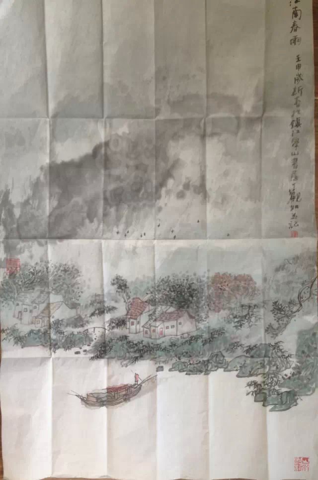 作者：丁观加&nbsp;山水&nbsp;￥：协商&nbsp;单击鼠标查看大图！