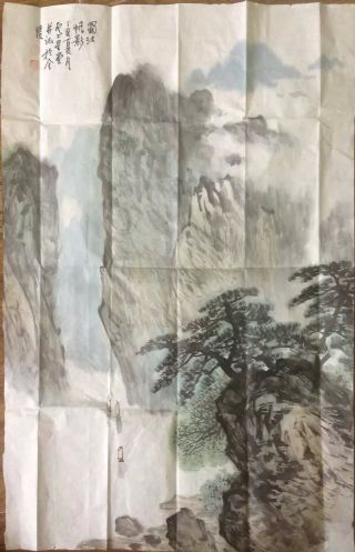 作者：卢星堂&nbsp;山水&nbsp;￥：协商&nbsp;单击鼠标查看详细介绍！