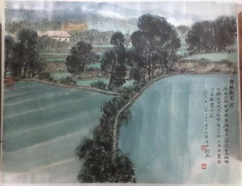 作者：秦剑铭&nbsp;山水&nbsp;￥：协商&nbsp;单击鼠标查看大图！