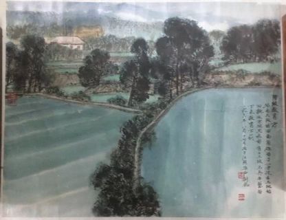 作者：秦剑铭&nbsp;山水&nbsp;￥：协商&nbsp;单击鼠标查看详细介绍！