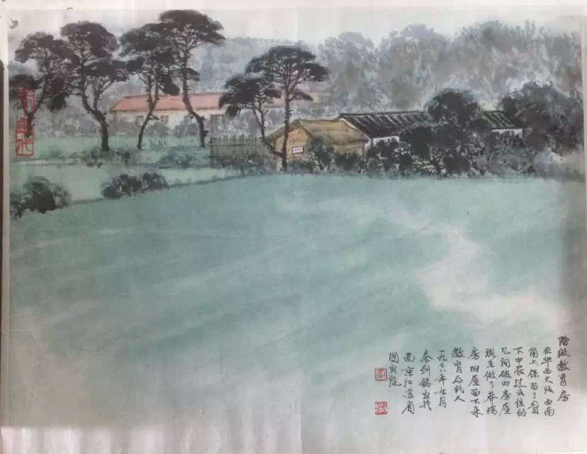 作者：秦剑铭&nbsp;山水&nbsp;￥：协商&nbsp;单击鼠标查看大图！