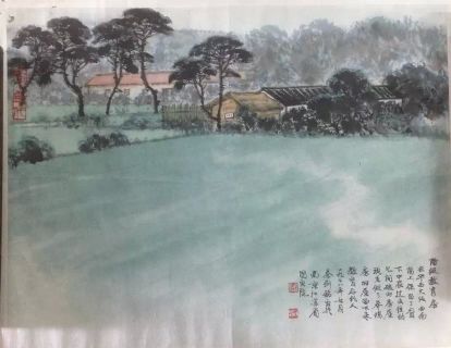 作者：秦剑铭&nbsp;山水&nbsp;￥：协商&nbsp;单击鼠标查看详细介绍！