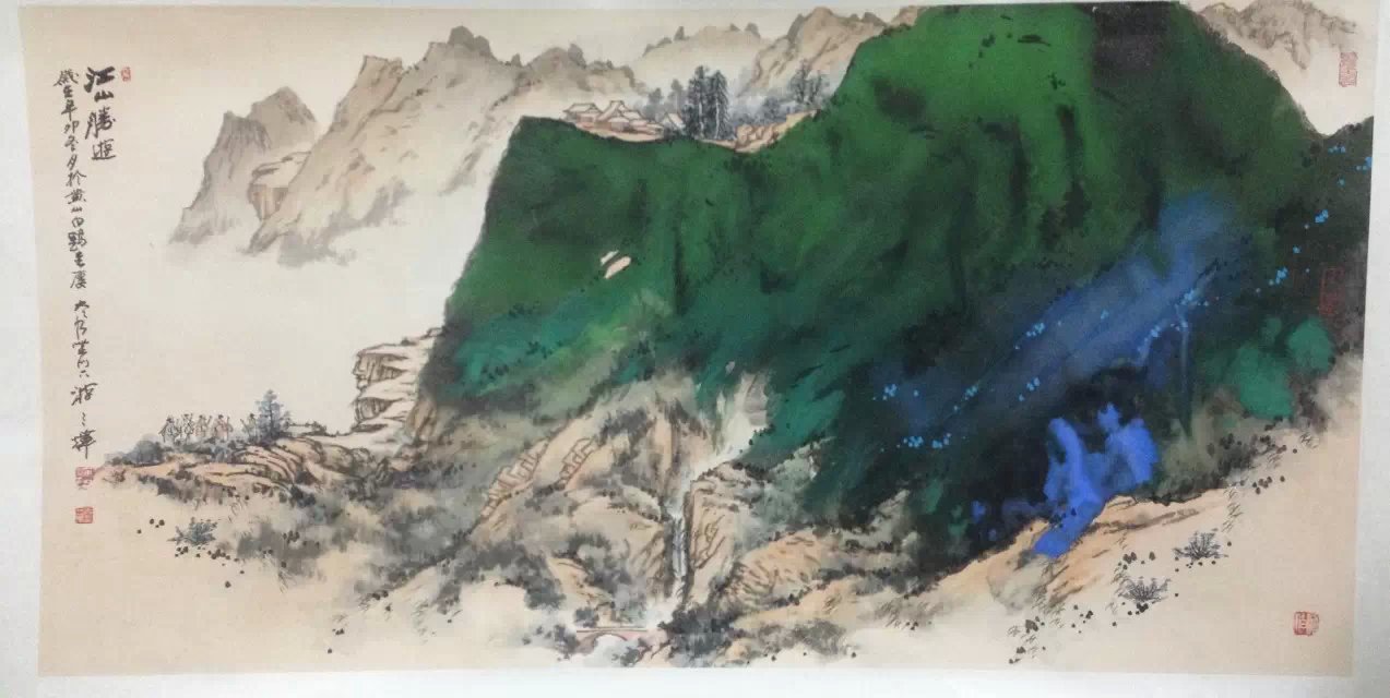 作者：游三辉&nbsp;山水&nbsp;￥：协商&nbsp;单击鼠标查看大图！